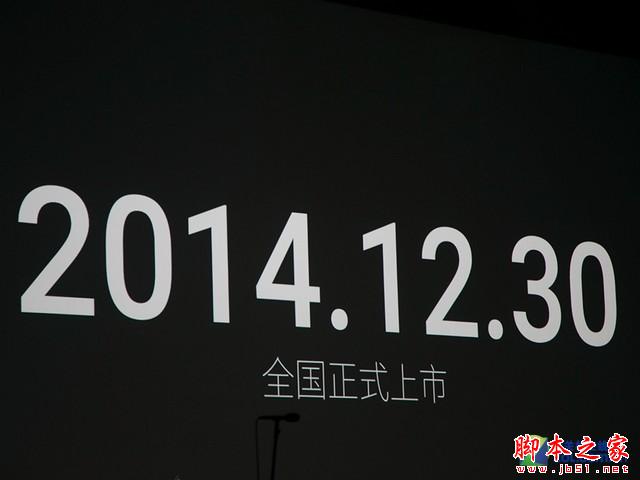 最美千元机 魅蓝 note发布会全程回顾