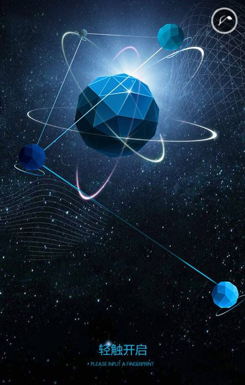 华为荣耀6 Plus发布时间不日将至 微信版邀请函