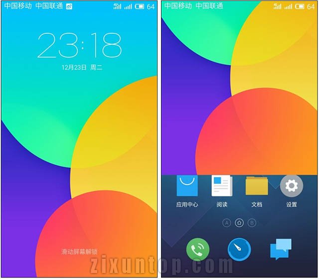 魅蓝Note系统卡不卡,魅蓝Note问题曝光