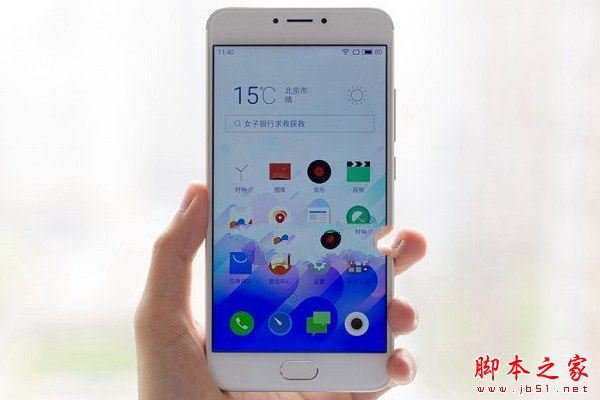 魅蓝3和魅蓝note3哪个好看?外观对比