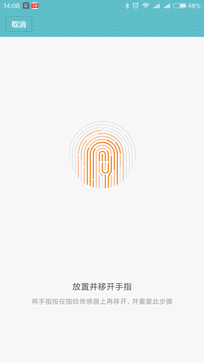 900块钱差在哪了 乐2/小米5标准版对比 