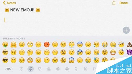 ios9.1beta5有什么更新？第五测试版ios9.1更新功能