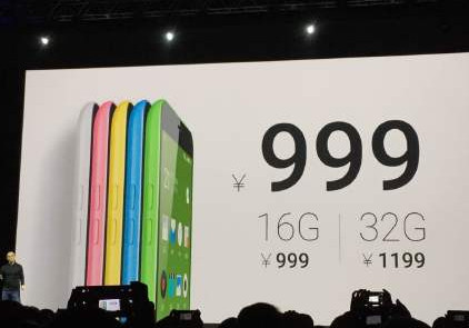 魅蓝note和华硕飞马手机哪个好 魅蓝note飞马手机对比