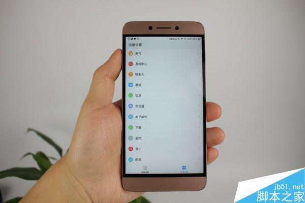 乐视手机2怎么样价格1099元值吗 乐视手机2体验评测视频7.jpg