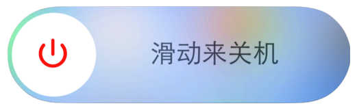 iPhone6s拍照没有声音怎么办 iPhone6s拍照没声音情况的解决办法