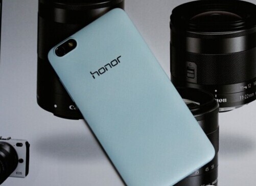 华为荣耀畅玩4X