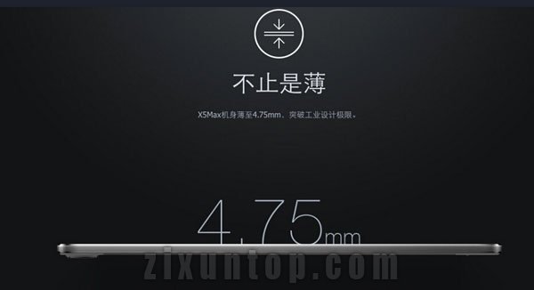 步步高vivo X5Max手机