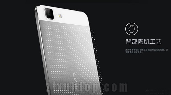 步步高vivo X5Max手机