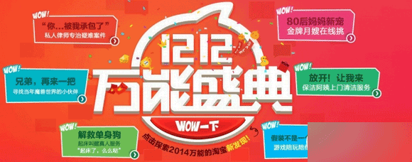 流量钱包提取流量什么时候生效？流量钱包提取流量生效时间