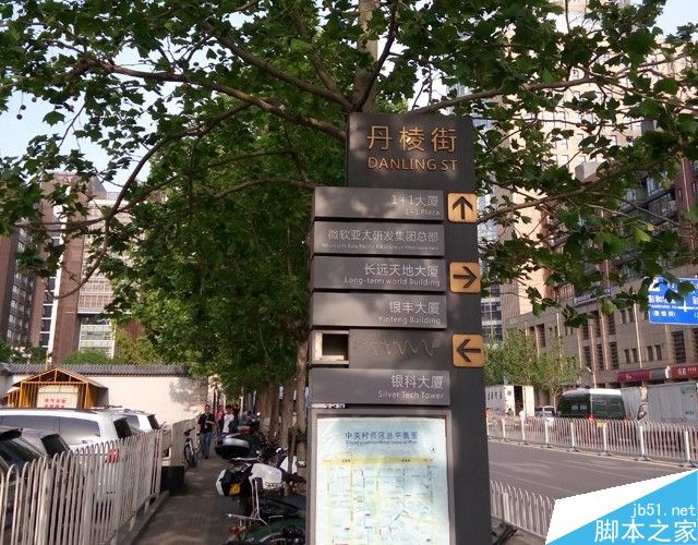 魅蓝3和魅蓝2哪个好 魅蓝3与魅蓝2区别对比