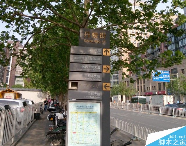 魅蓝3和魅蓝2哪个好 魅蓝3与魅蓝2区别对比