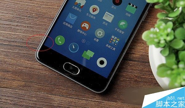 魅蓝3和魅蓝2哪个好 魅蓝3与魅蓝2区别对比