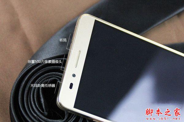 荣耀5C和荣耀5X哪个好 荣耀5C与荣耀5X区别对比