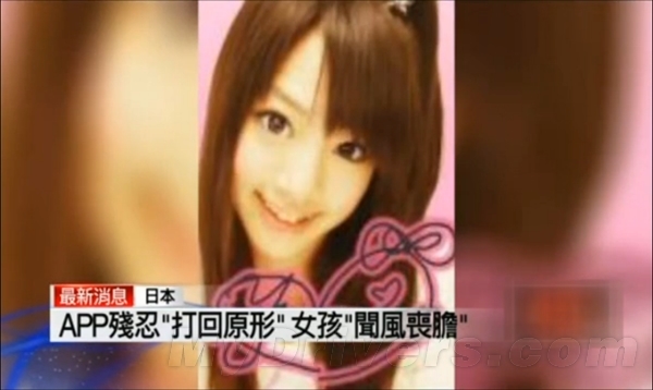 美图还原app安卓版下载 反美颜Primo android版下载地址