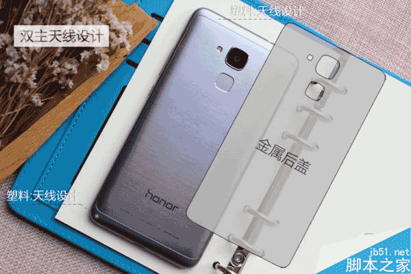 首发16nm麒麟650:899元荣耀畅玩5C评测