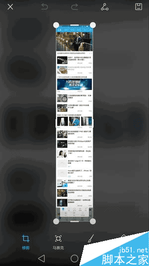 首发16nm麒麟650:899元荣耀畅玩5C评测