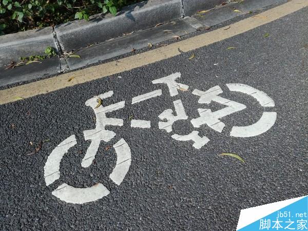 首发16nm麒麟650:899元荣耀畅玩5C评测