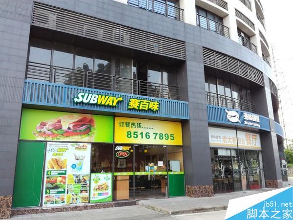 首发16nm麒麟650:899元荣耀畅玩5C评测