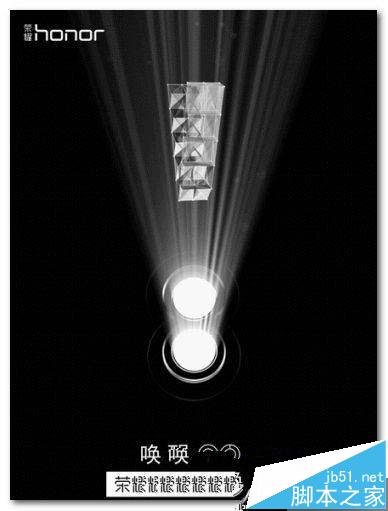 华为P8和华为荣耀v8哪个好