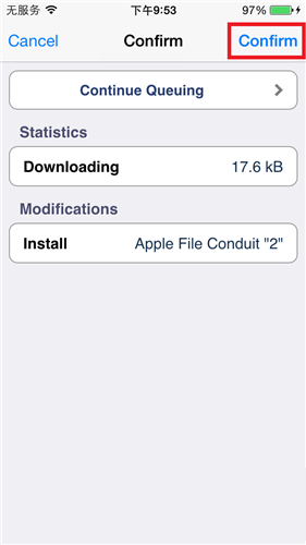 如何在iOS9.0越狱设备上安装AFC插件