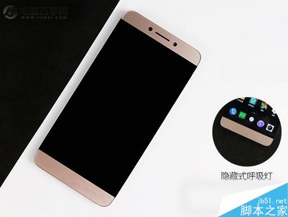 荣耀5C和乐视2哪个好？乐2与荣耀5C区别对比