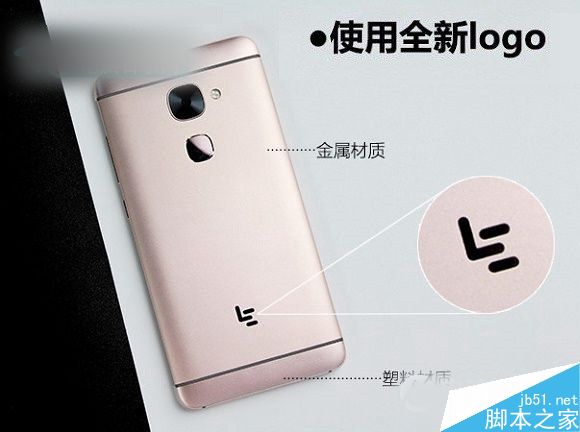 荣耀5C和乐视2哪个好？乐2与荣耀5C区别对比