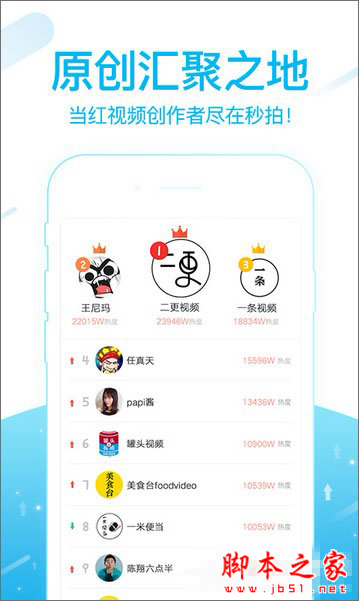 视频录制软件哪个好？2018视频录制软件推荐