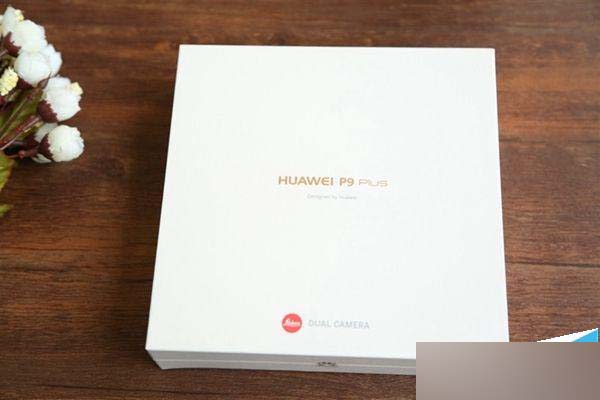 华为P9 Plus值得买吗 华为P9 Plus评测