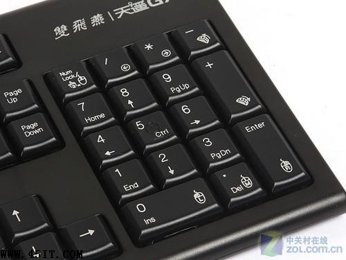 谁能引领键盘未来?八大技术热点分析