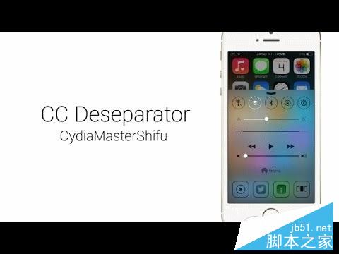 　亲测有效：iOS9越狱已兼容插件汇总（最新版）CC Deseparator