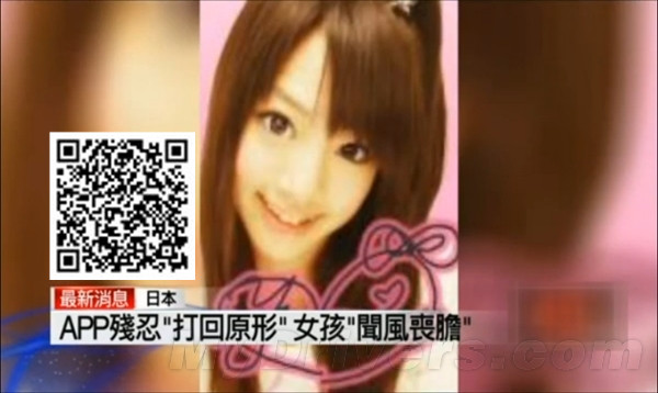 Primoapp下载ios安卓版地址 美图还原app下载地址