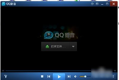 QQ影音关联本地字幕的方法