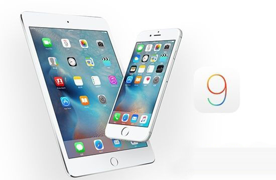 ios9越狱工具已出 越狱还是不越？这是个问题