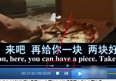 qq影音如何设置循环播放视频？