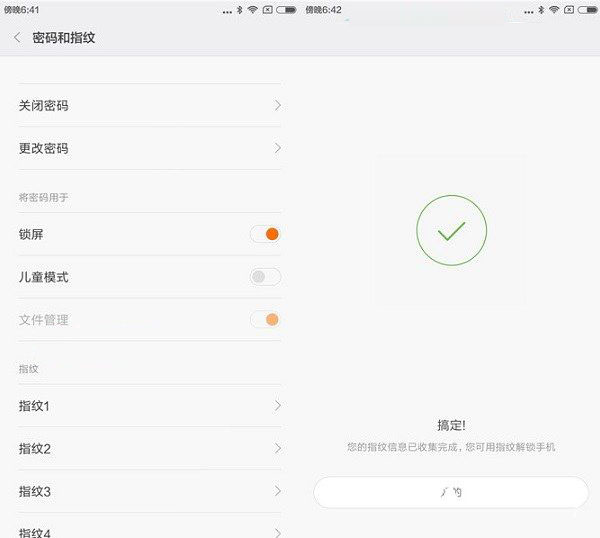 小米Max值得买吗 小米Max深度评测