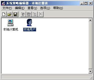 网络