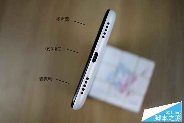 4GB RAM/曦力X20仅899元 360手机N4评测 