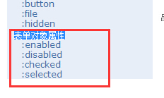 2015518160142842.jpg (232×139)