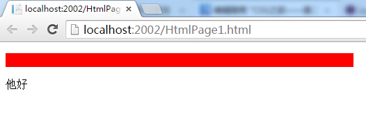 2015518160754292.jpg (526×168)