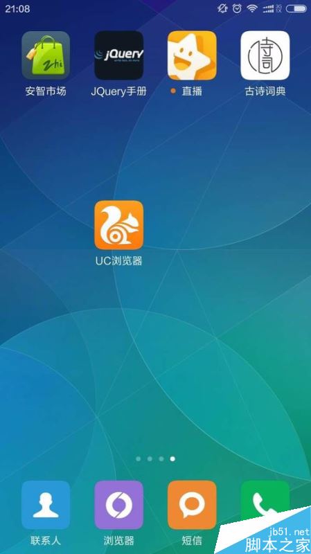 手机怎么上传腾讯视频 手机直接上传腾讯视频办法