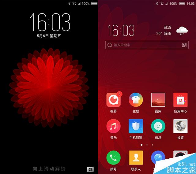 努比亚Z11 mini使用体验：小巧精致的拍照手机