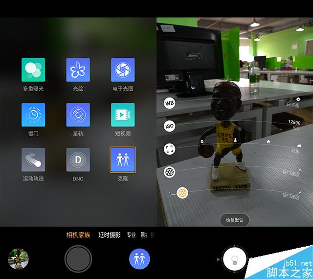 努比亚Z11 mini使用体验：小巧精致的拍照手机