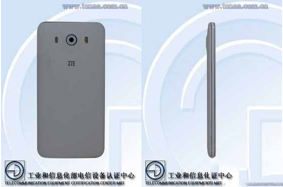 中兴星星2号价格是多少？中兴星星2号售价