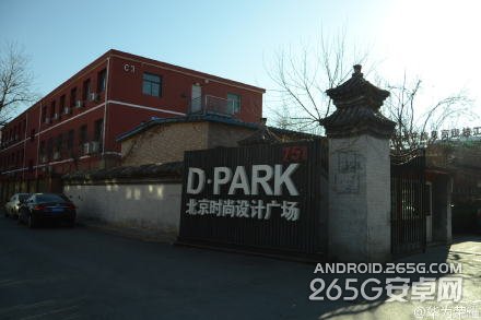 荣耀6Plus发布会现场探营