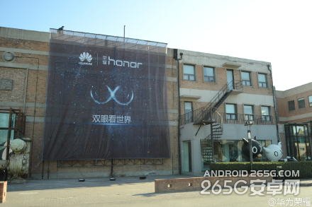 荣耀6Plus发布会现场探营