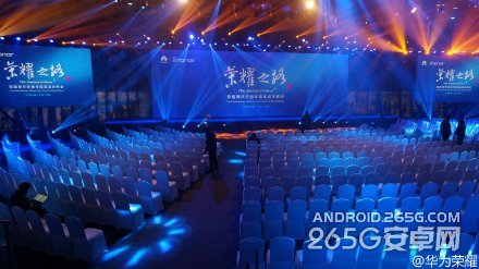 荣耀6Plus发布会现场探营