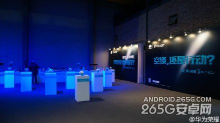 荣耀6Plus发布会现场探营