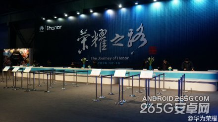 荣耀6Plus发布会现场探营