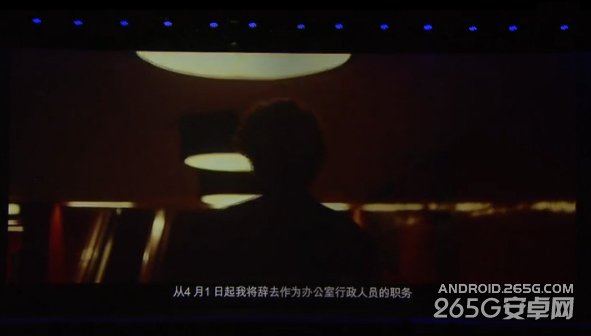 荣耀6Plus发布会直播 华为新品发布会图文直播