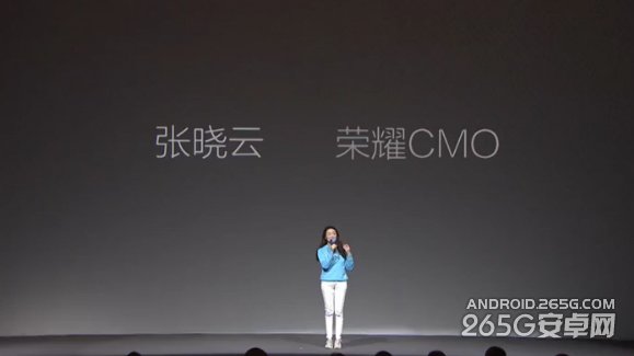 荣耀6Plus发布会直播 华为新品发布会图文直播